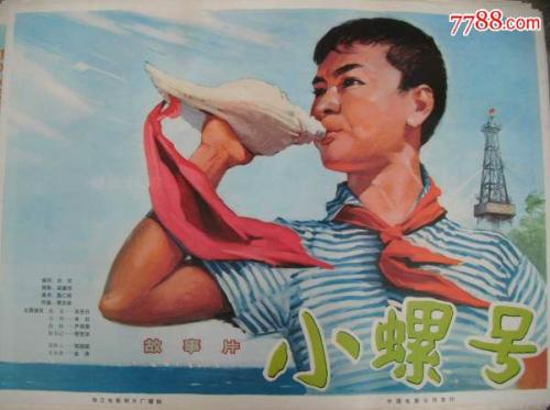 伯明翰大学 Science and engineering degree certificate